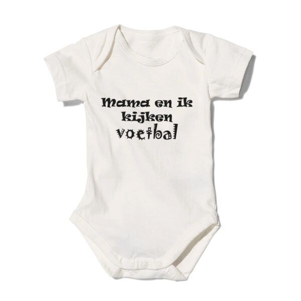 Mama en ik kijken voetbal (romper) - Afbeelding 2