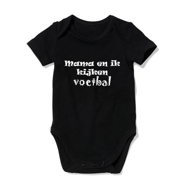 Mama en ik kijken voetbal (romper) - Afbeelding 3