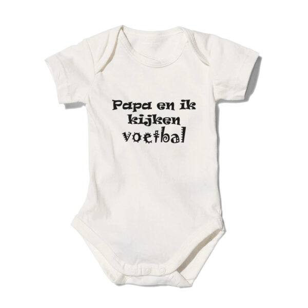 Papa en ik kijken voetbal (romper) - Afbeelding 2