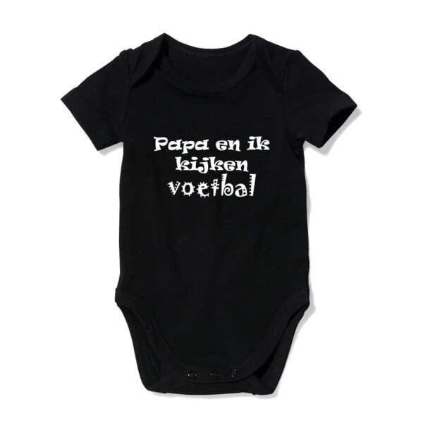 Papa en ik kijken voetbal (romper) - Afbeelding 3