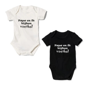 Papa en ik kijken voetbal (romper)